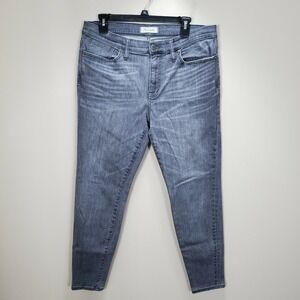 Madewell Women's 9" High Rise Skinny Skinny Stretchy Gray Jeans Size 32